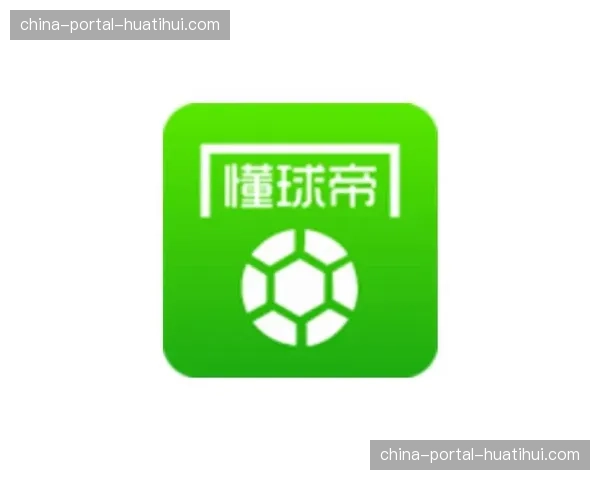 深度报道：足球博彩广告禁令提案在议会遭遇阻力