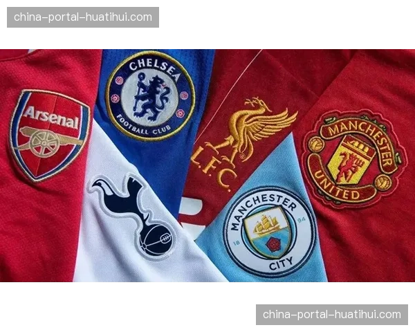 英超锁定下赛季5个欧冠名额，欧战积分优势进一步扩大